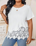 Short-Sleeved Solid Color Lace Patchwork T-Shirt
