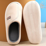 Couple's Suede Fabric House Slippers