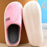 Couple's Suede Fabric House Slippers